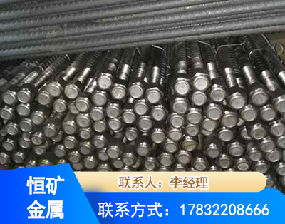 中卫左旋螺纹锚杆
