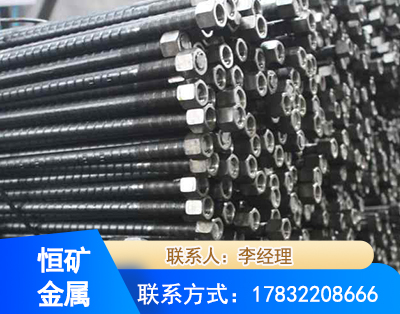 中卫左旋螺纹锚杆