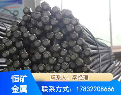 中卫左旋螺纹锚杆
