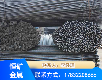 中卫麻花式锚杆