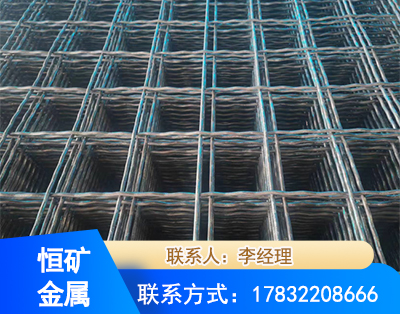 中卫钢筋编炽焊网