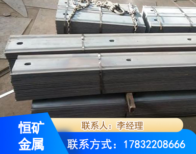 中卫矿用W钢带