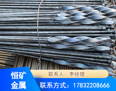 中卫麻花式锚杆