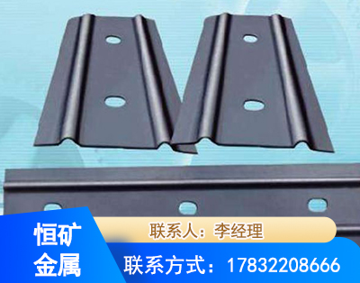 中卫矿用W钢带